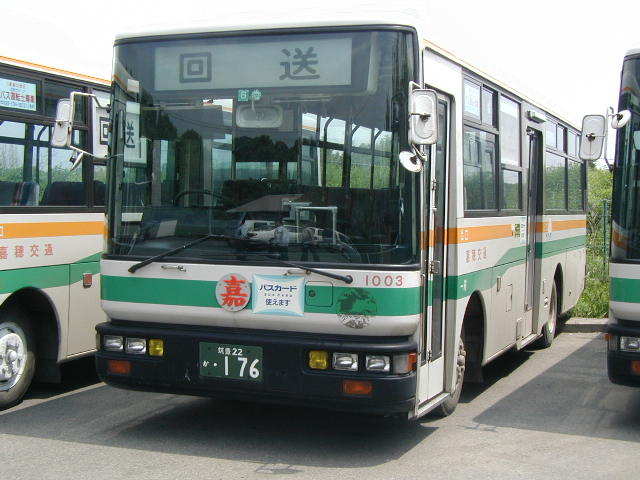 �Õ��ʂP�O�O�R