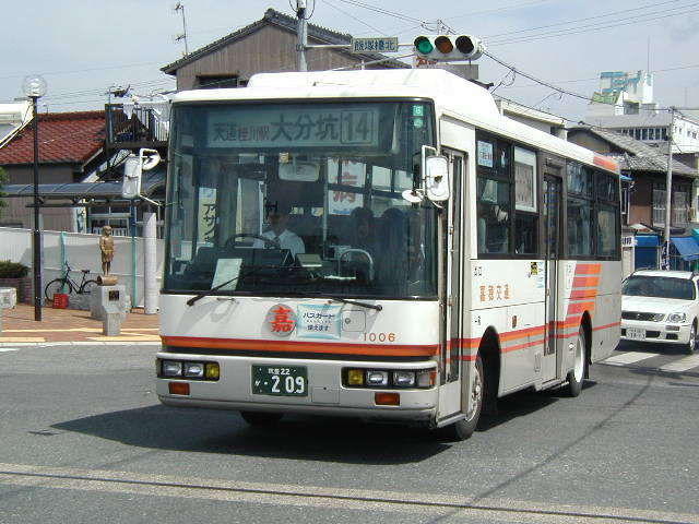 �Õ��ʂP�O�O�U