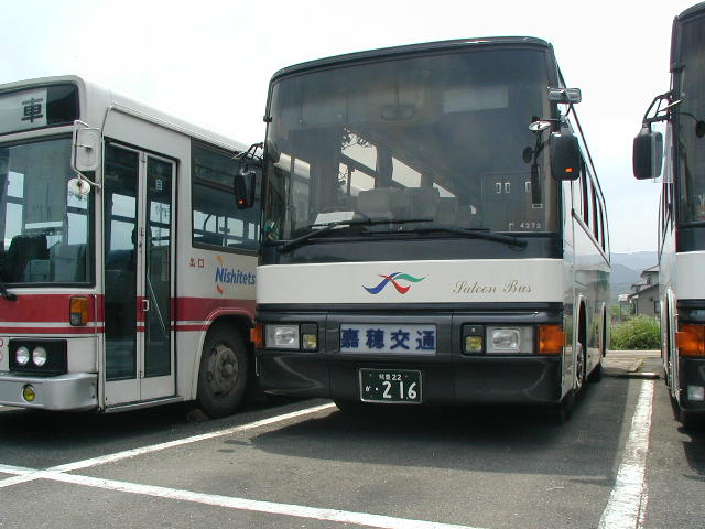 �Õ��ʂS�Q�V�Q