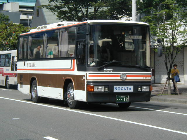 ������ʂU�R�R�V