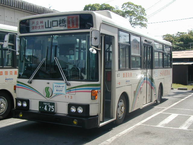 �Y�c��ʂP�P�R