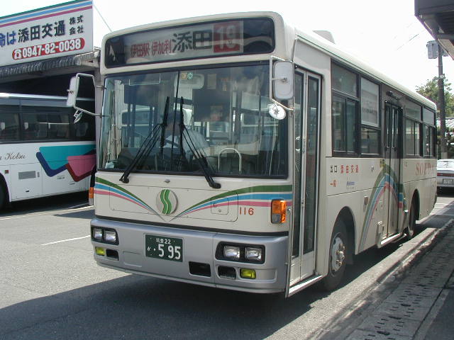 �Y�c��ʂP�P�U