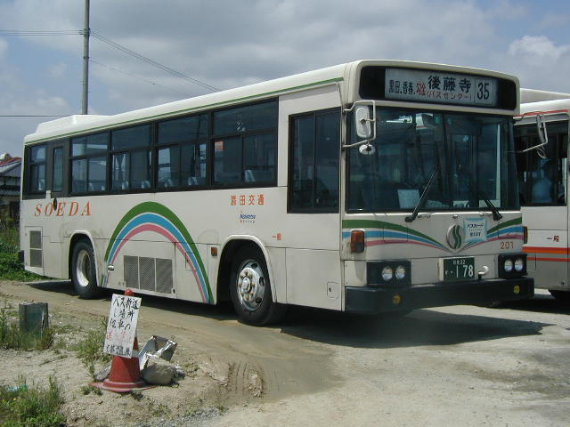 �Y�c��ʂQ�O�P