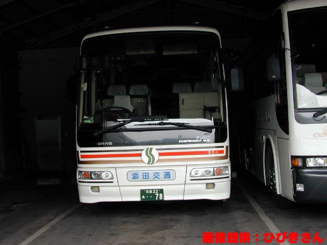 �Y�c��ʂR�O�S