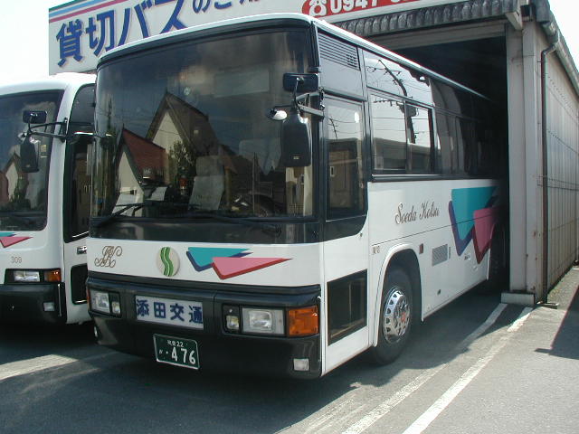 �Y�c��ʂR�O�U