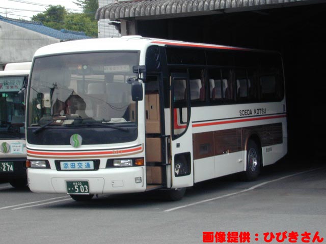 �Y�c��ʂR�O�V