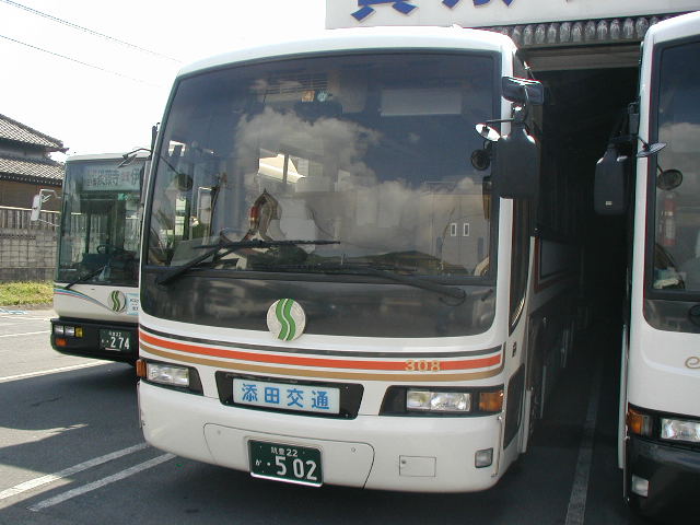 �Y�c��ʂR�O�W