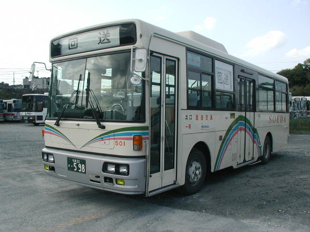 �Y�c��ʂT�O�P