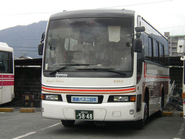 ���S�o�X����s�X�R�T�O