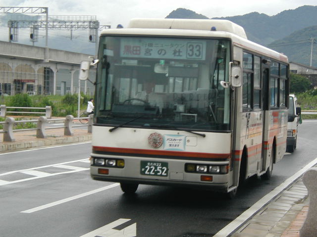 ���z��ʁy�k��B22��22-52�z