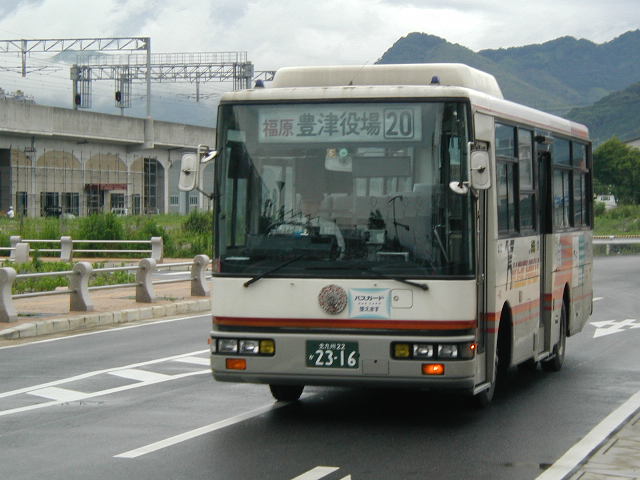 ���z��ʁy�k��B22��23-16�z