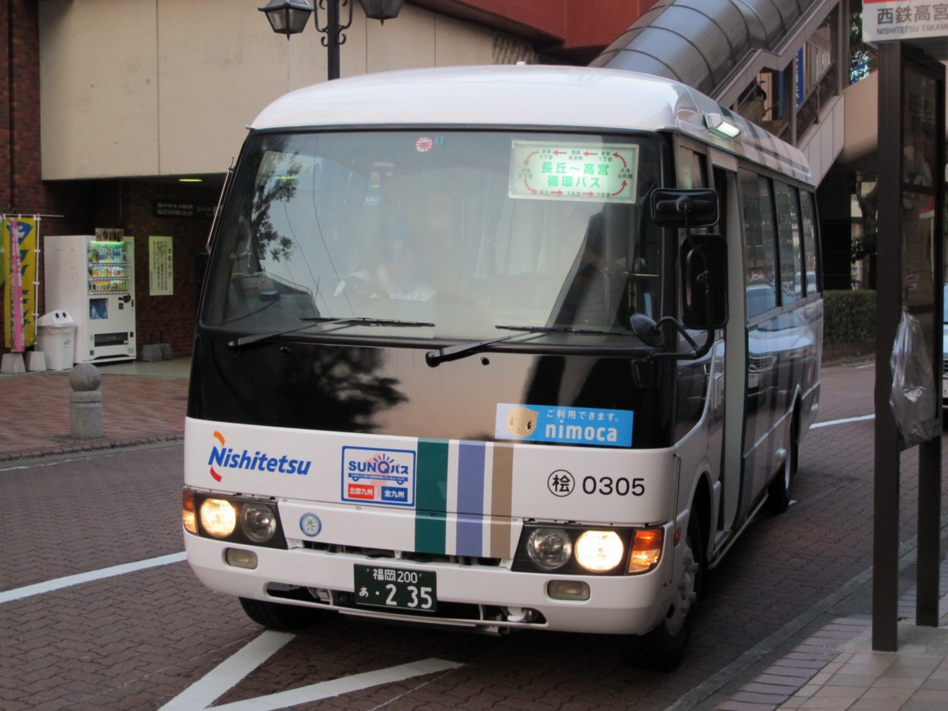 �O���O�R�O�T