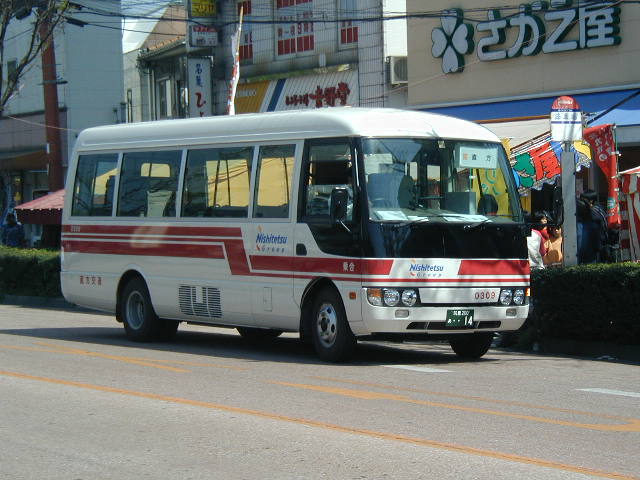 ������ʂO�R�O�X