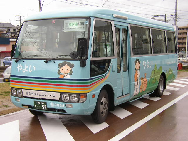 ���̉Y�O�R�R�S�y�t���s�R�~���j�e�B�o�X��悢���z