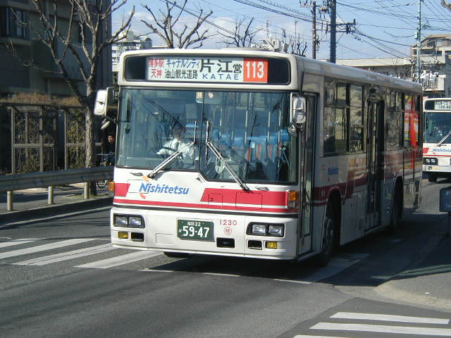 �O���P�Q�R�O