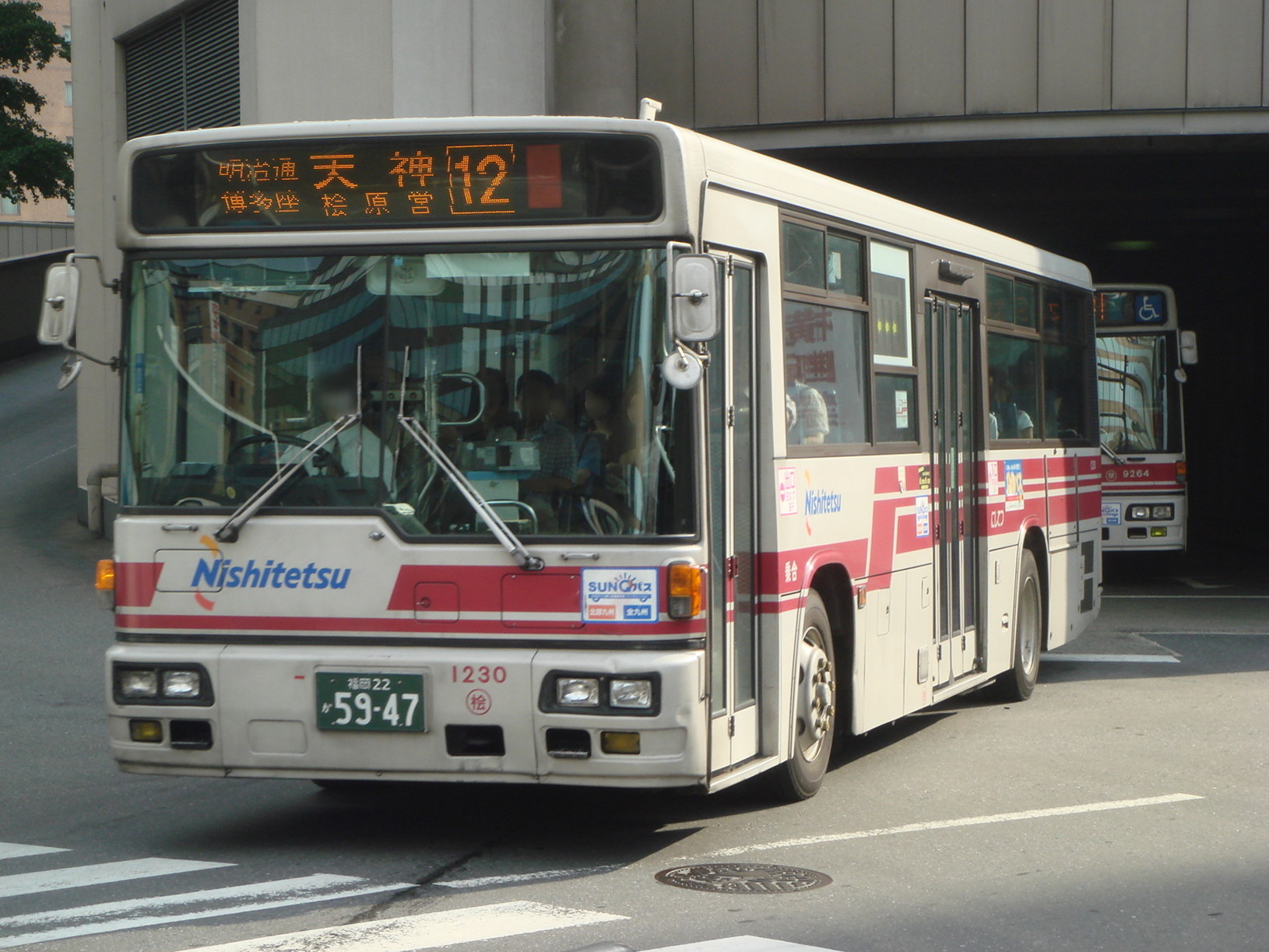 �O���P�Q�R�O