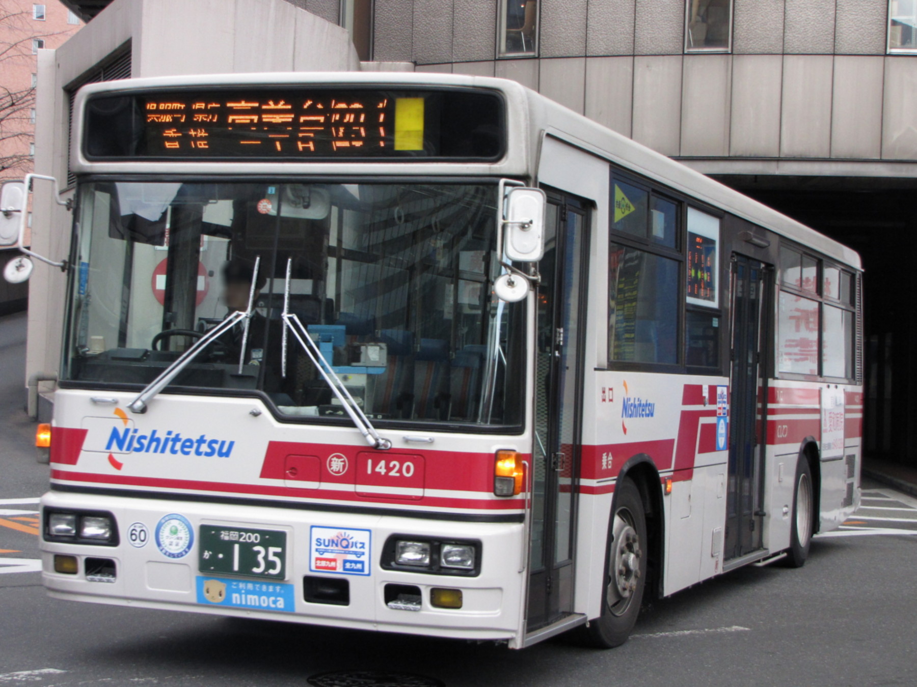 �V�{�P�S�Q�O