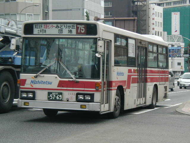 �y��P�P�R�Q