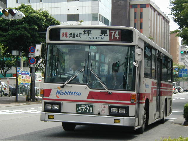 �y��P�P�R�R