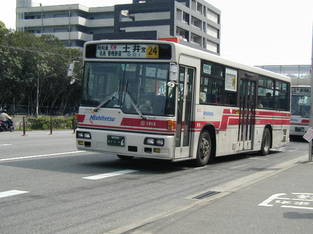 �y��P�R�P�Q