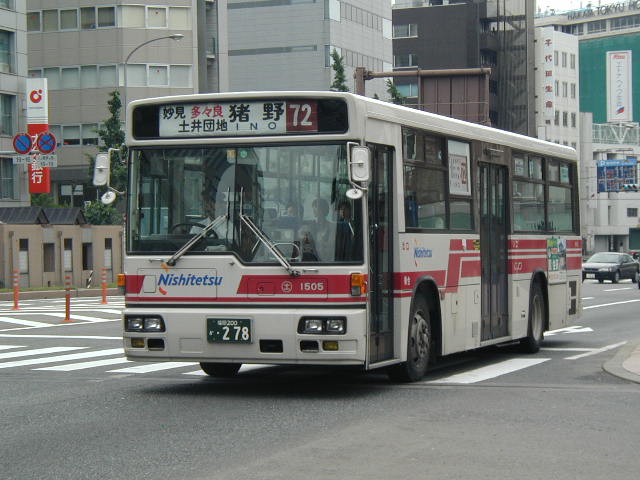 �y��P�T�O�T