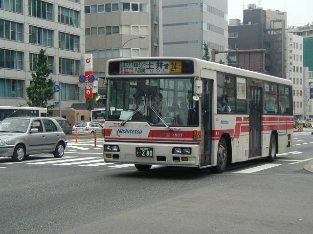 �y��P�T�O�V