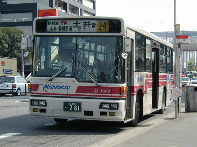 �y��P�T�O�W