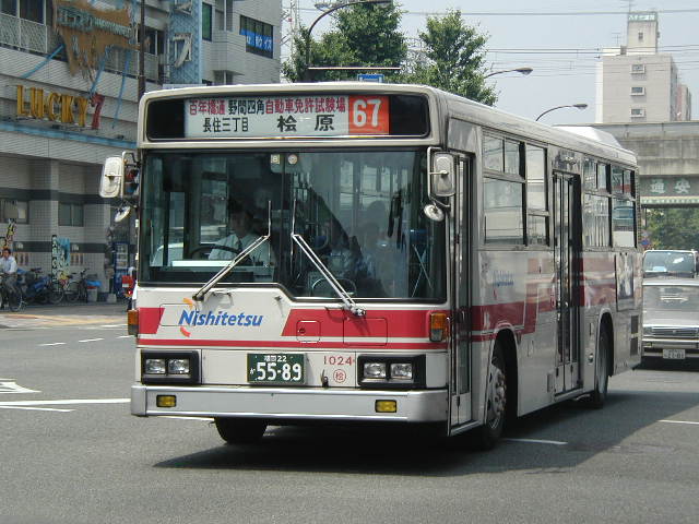 �O���P�O�Q�S