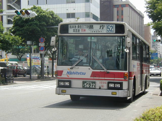 �O���P�O�R�T