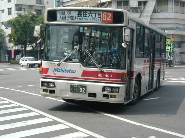 �O���P�S�O�Q