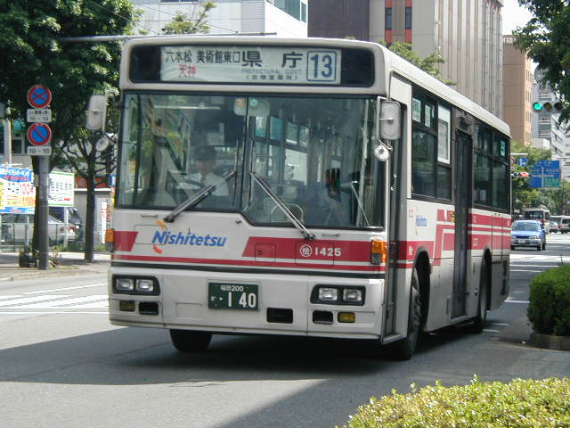 �O���P�S�Q�T