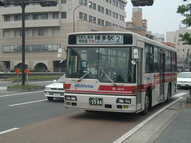 �����P�R�O�R