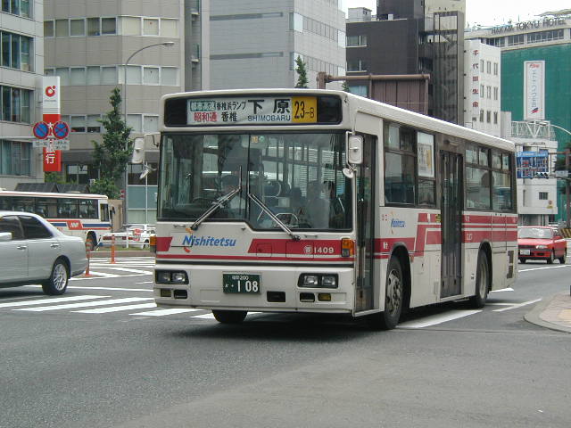 ���ŕl�P�S�O�X