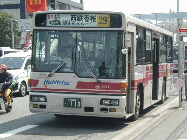 ���ŕl�P�S�P�P