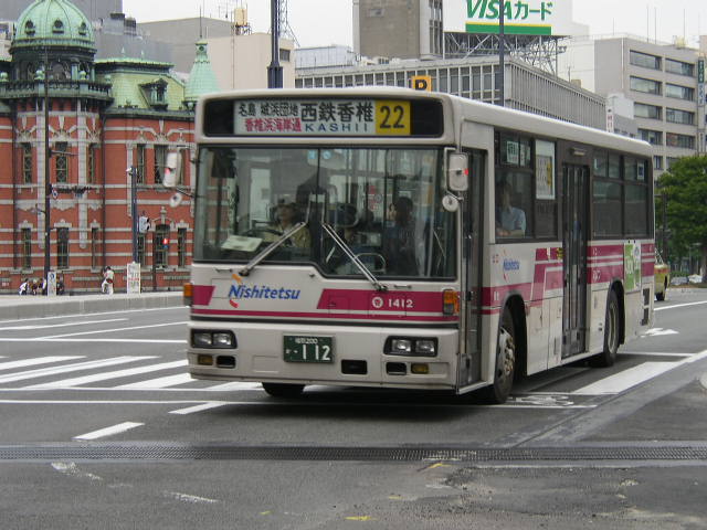 ���ŕl�P�S�P�Q