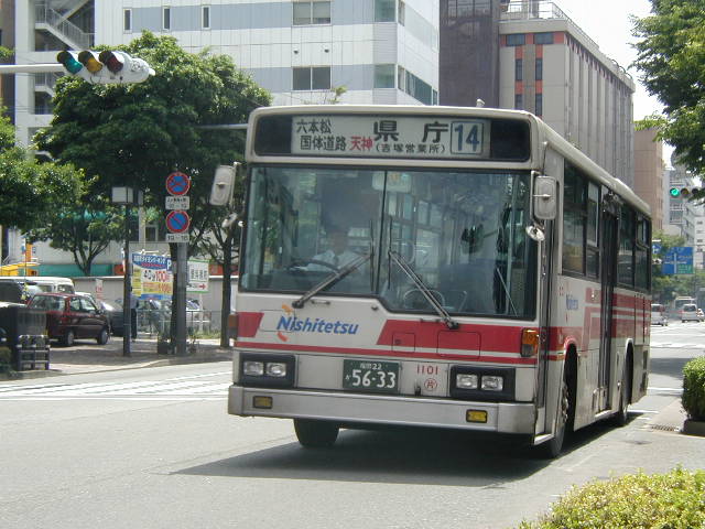 �Ѝ]�P�P�O�P