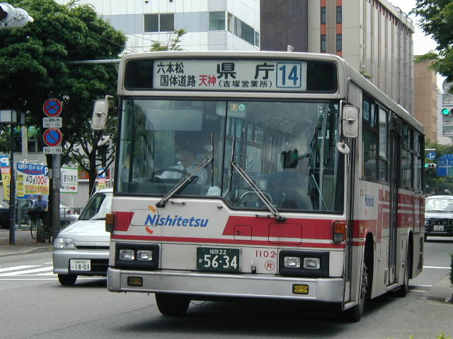 �Ѝ]�P�P�O�Q