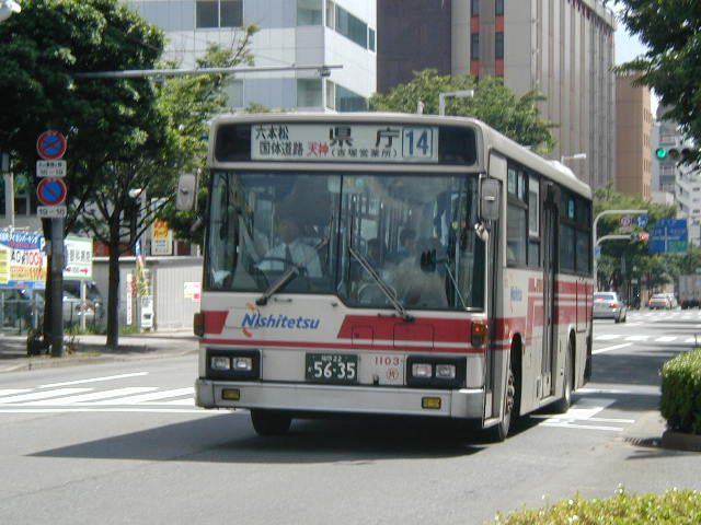 �Ѝ]�P�P�O�R