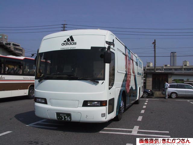 ���S�ό��P�O�P�R�y���b�s���O�o�X�E�C�A���E�\�[�v�z