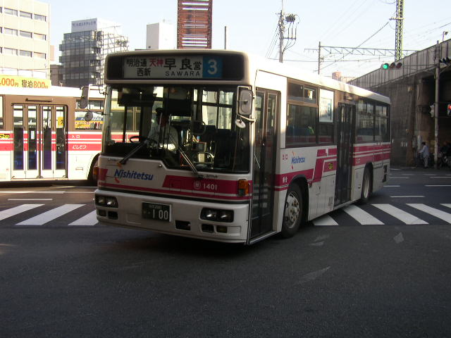 ���ǂP�S�O�P