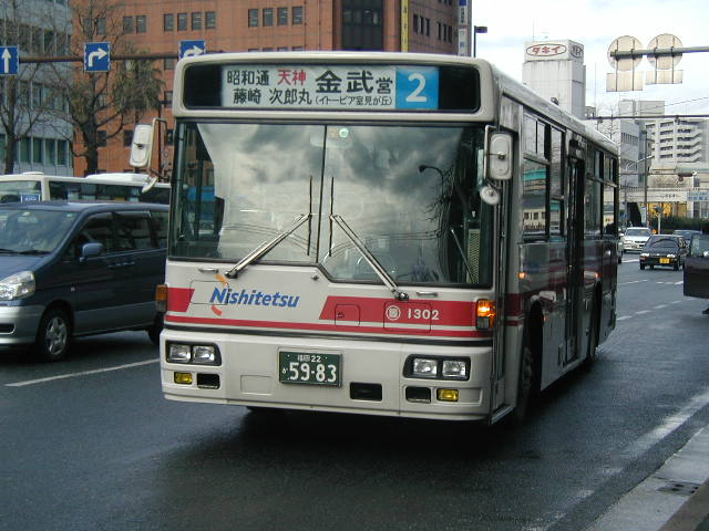 �l�ӓc�P�R�O�Q