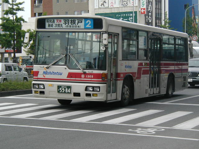 �l�ӓc�P�R�O�R