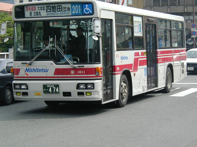 �l�ӓc�P�U�P�P