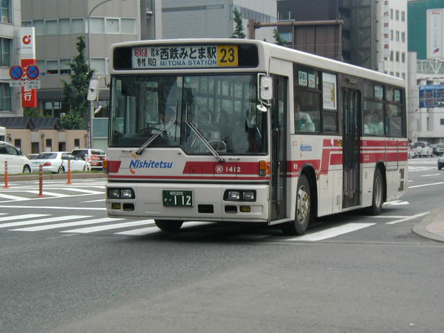 �V�{�P�S�P�Q