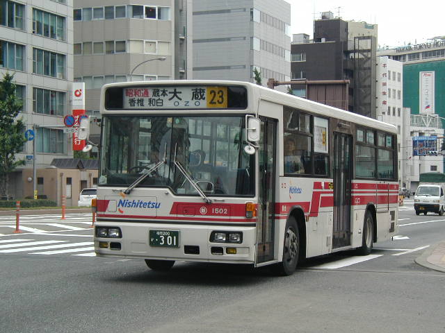 �V�{�P�T�O�Q