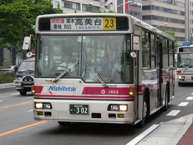 �V�{�P�T�O�R