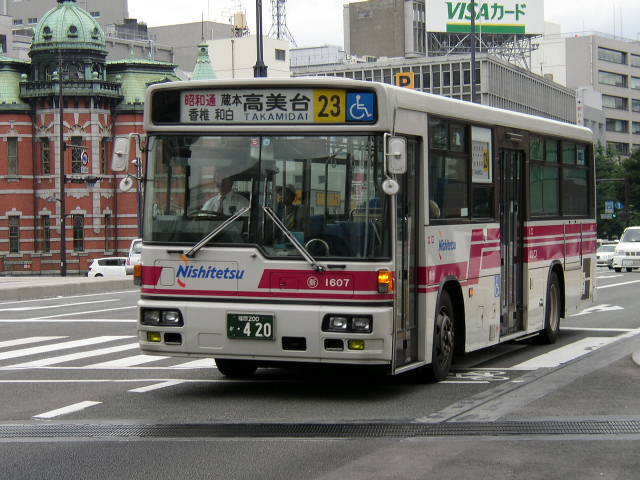 �V�{�P�U�O�V