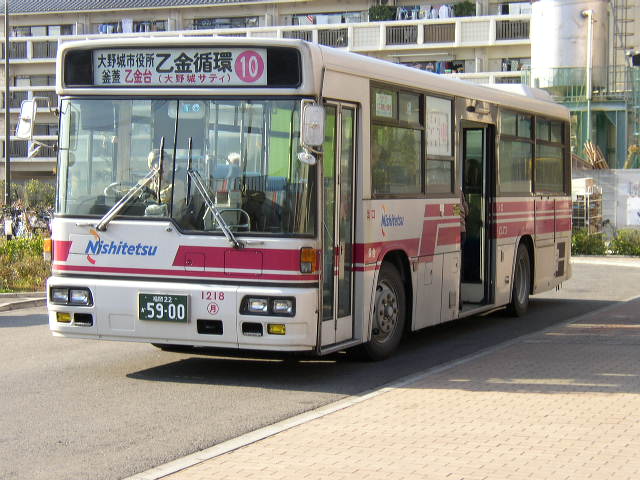 ���̉Y�P�Q�P�W