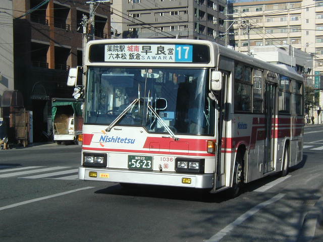 �e�R�P�O�R�U