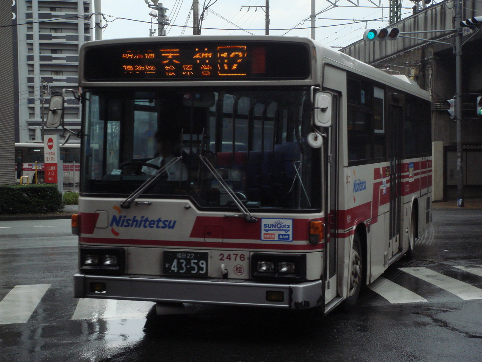 �O���Q�S�V�U